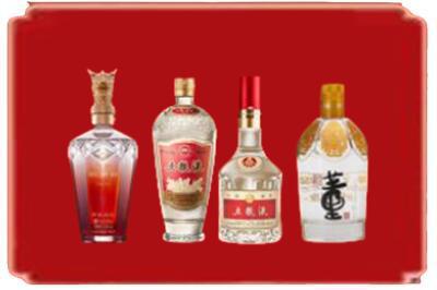 伍家岗区烟酒回收国内名酒.jpg