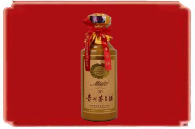 伍家岗区烟酒回收30年份茅台酒.jpg