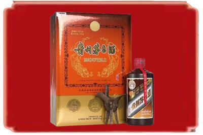 伍家岗区烟酒回收陈酿茅台.jpg