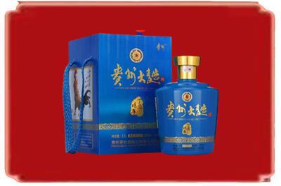 伍家岗区烟酒回收贵州大曲.jpg