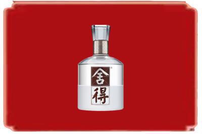伍家岗区烟酒回收舍得.jpg
